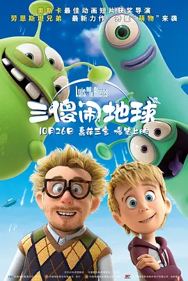 蜜桃成熟时电视剧李丽珍粤语