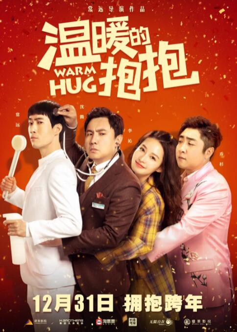 麻豆传媒视频在线观看